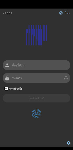 BUKALA PC