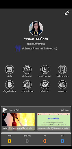 BUKALA PC