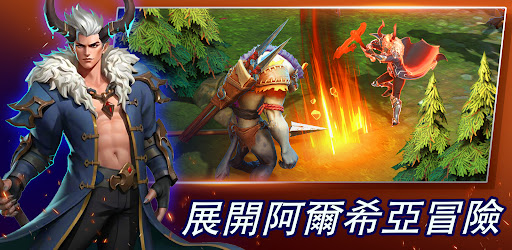 World Eternal Online