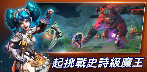 World Eternal Online