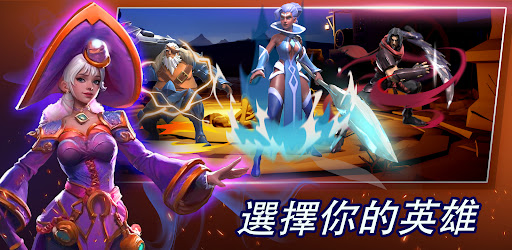 World Eternal Online