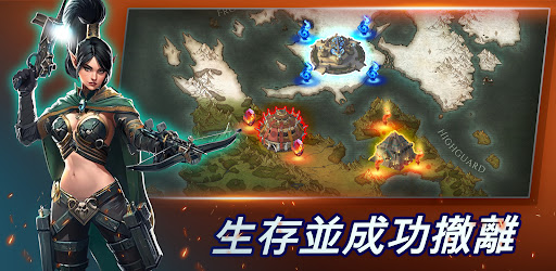 World Eternal Online