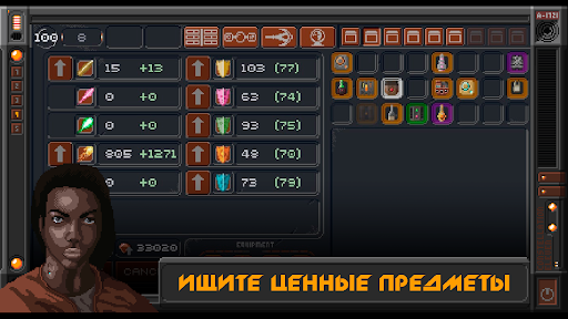 Constellation Eleven space RPG PC