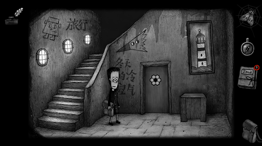 몬스터의 집2: 훈장 | 다크 스릴러 퍼즐 게임 PC
