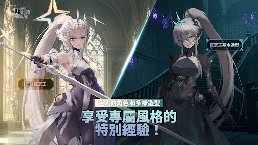 異世界傭兵團養成記