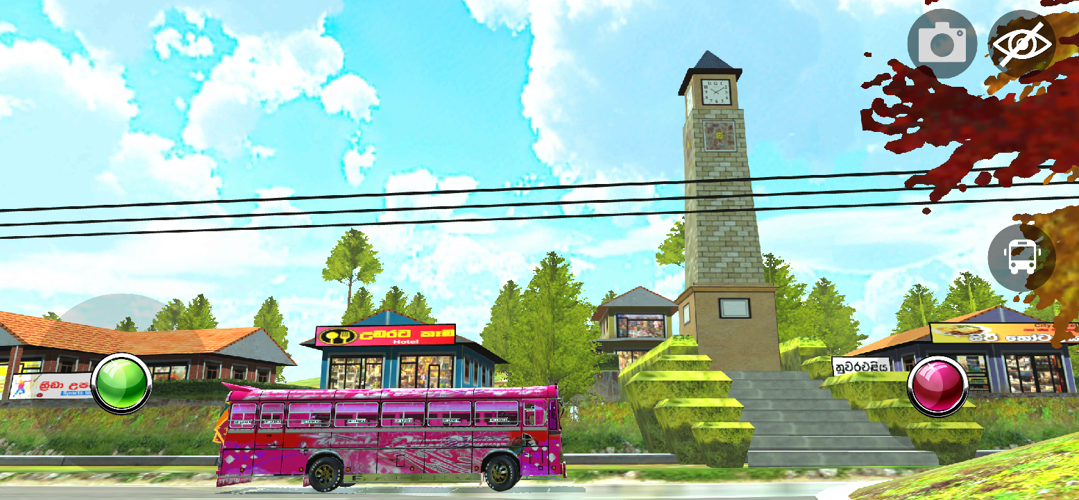 Driving Simulator Srilanka PC