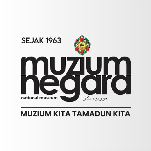 komputer Muzium Negara AR