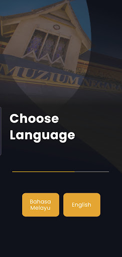 komputer Muzium Negara AR