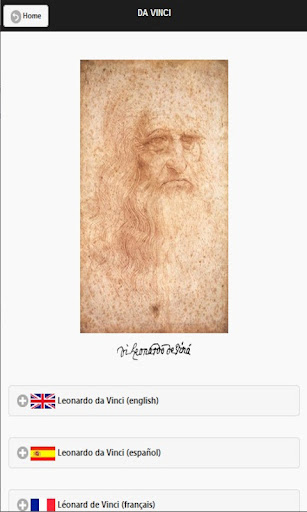 Leonardo da Vinci Art Gallery پی سی