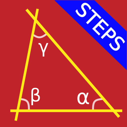 Calculatrice de géométrie Trig PC