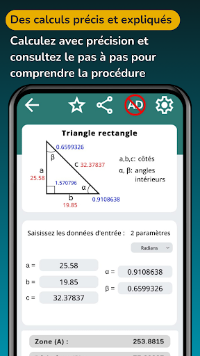Calculatrice de géométrie Trig PC