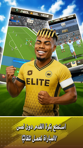 Prime Football 2025