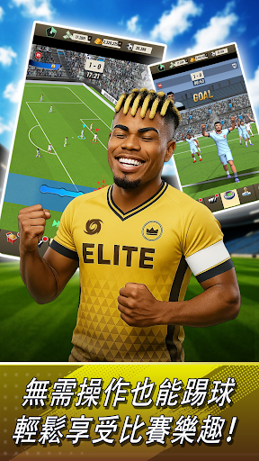 Prime Football 2025