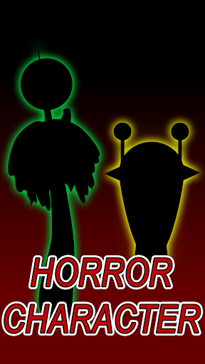 Scary Music Box: Phase 3