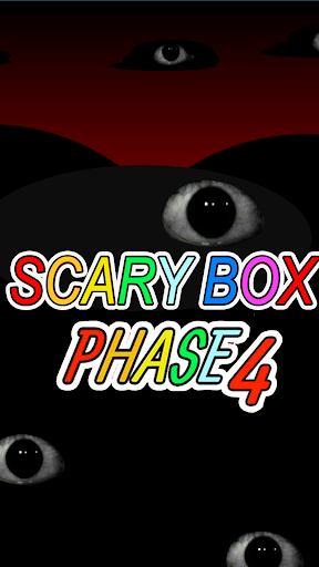 Greencore Music Box Phase 4 PC版