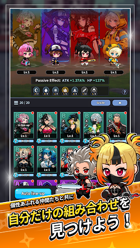 ニンジャギャング：廃れた街 PC版