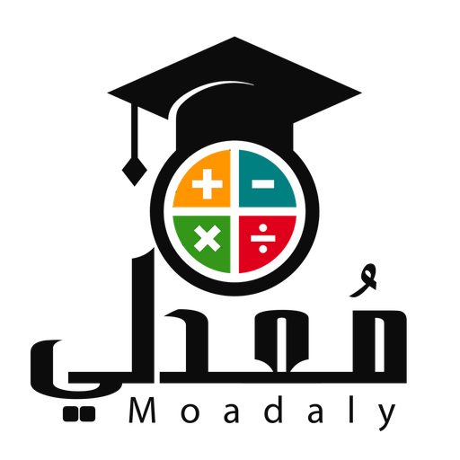 Moadaly- MI حساب المعدل PC
