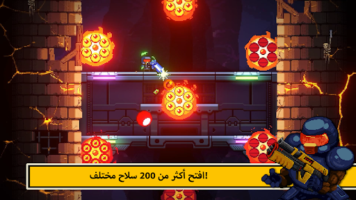 Exit the Gungeon