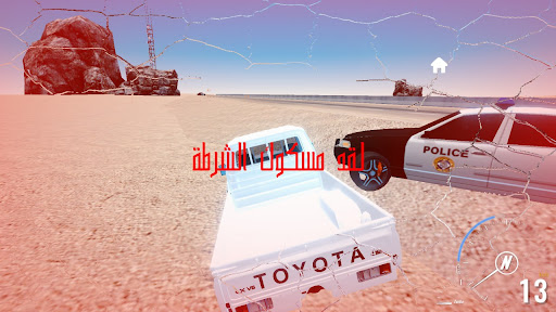 قراند راعي الشاص پی سی