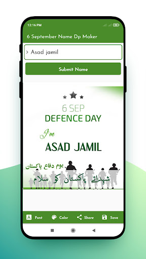 6 September Name Dp Maker 2024