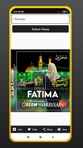 Muharram Karbala Name DP Maker电脑版