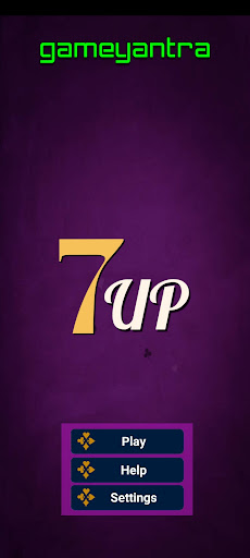 Seven Up پی سی