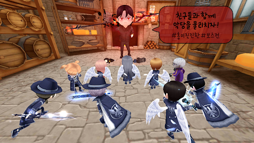 얼음땡 온라인 : 8주년! PC