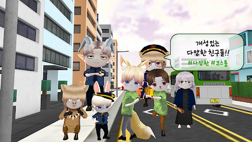 얼음땡 온라인 : 8주년! PC