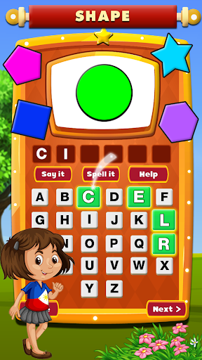 Spell It  - spelling learning PC