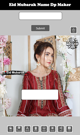 Eid Mubarak Name Dp Maker 2024 PC