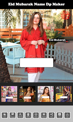 Eid Mubarak Name Dp Maker 2024 PC