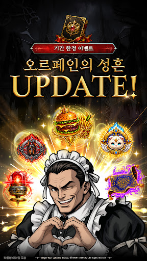 블라이트 워 : 방치형 RPG para PC