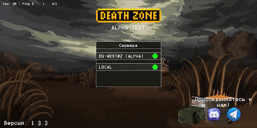 Death Zone Online (Zombie) PC