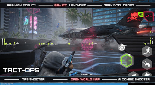 TACT-OPS™