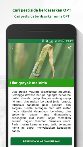 MyAgri PC