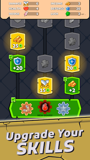 Gear Fight!電腦版