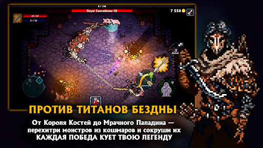 Pocket Rogues ПК
