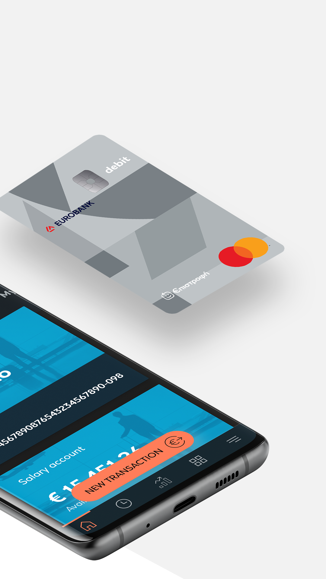 Eurobank Mobile App PC