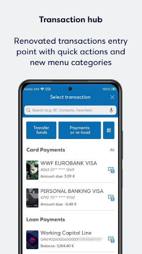 Eurobank Mobile App PC