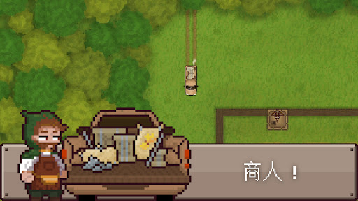 《最終前哨: 終極版》