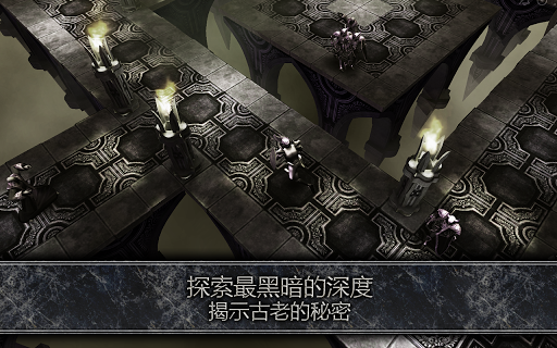 AnimA ARPG (Action RPG 2021)电脑版