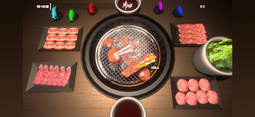 燒肉模擬器（Yakiniku Simulator）電腦版