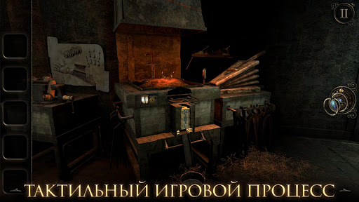 The Room Three ПК