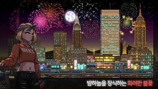 Sunless City : 야경게임 PC