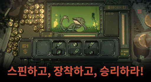 Slots & Daggers PC