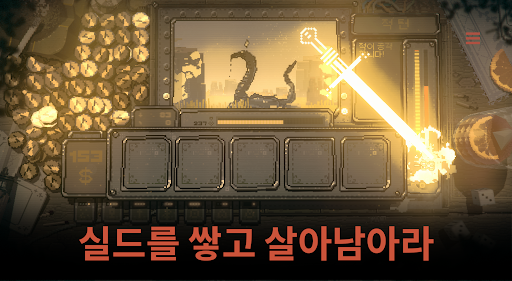 Slots & Daggers PC