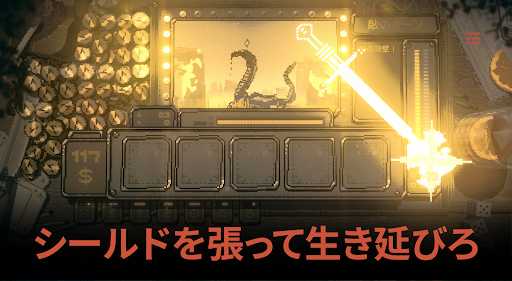 Slots & Daggers PC版