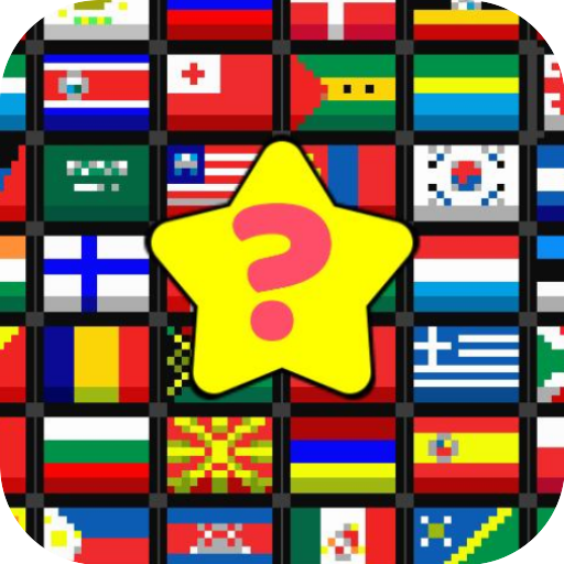 Pixel Flag Quiz PC版