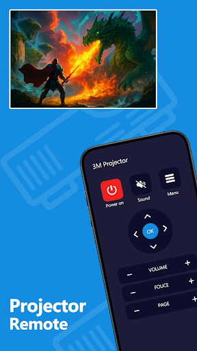 Projector Remote পিসি