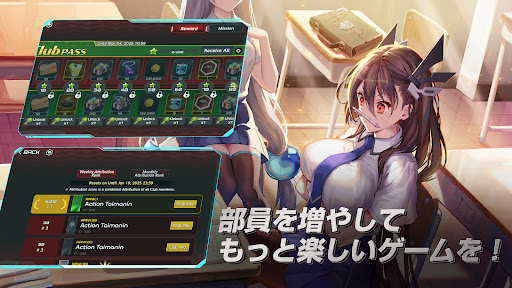 アクション対魔忍